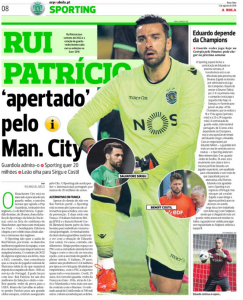 Rui Patricio A Bola August 2nd